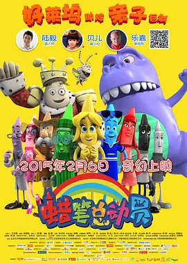 亚洲成人一级